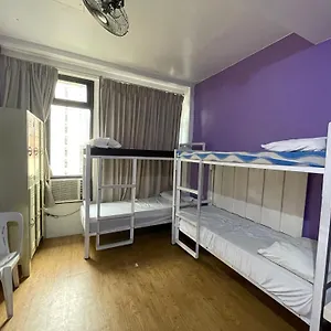  Hostel The Purple Tree